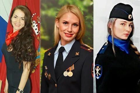 Тру жен