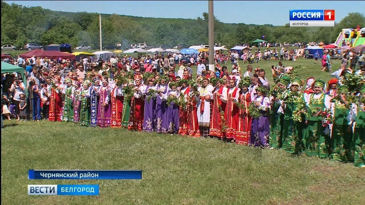 12 июля какой праздник в белгородской