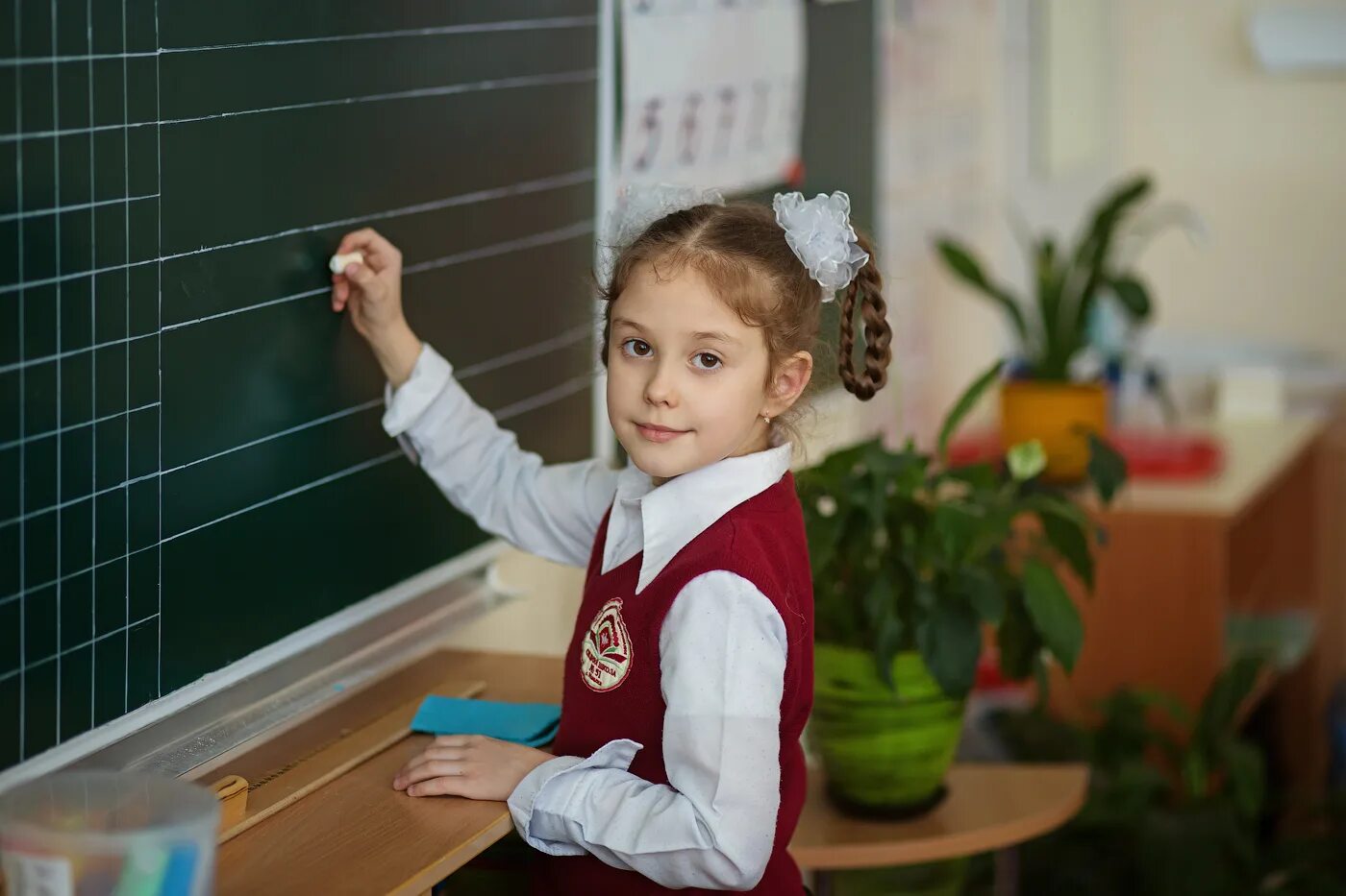 Фото начальной