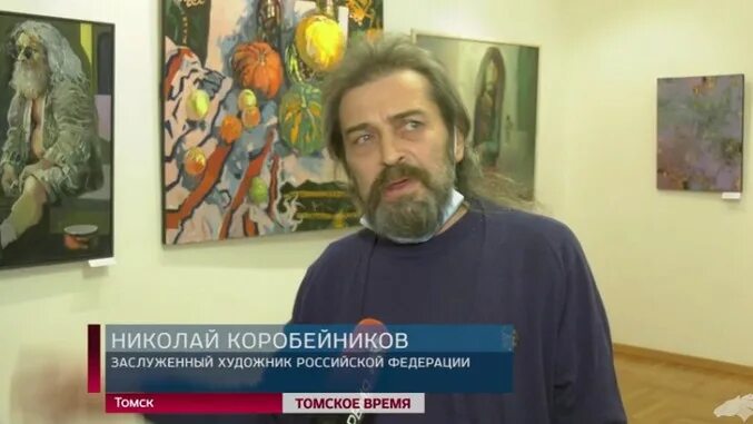 Красноярск коробейников. Красноярск коробейников. Красноярск коробейников. Красноярск коробейников. Красноярск коробейников.