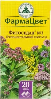 Фитоседан отзывы