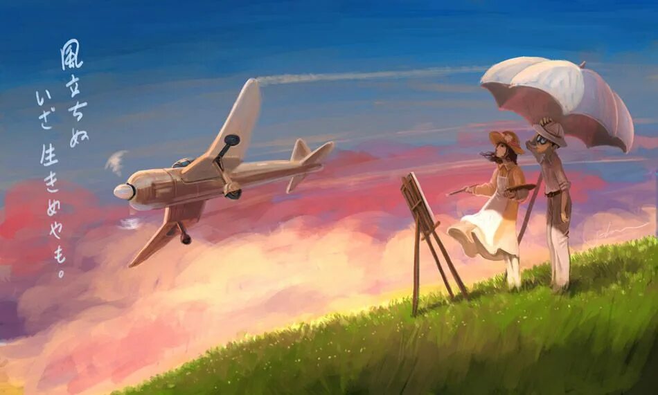 Rising with the wind