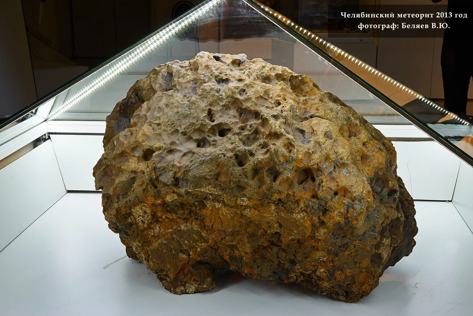 Метеорит саттер милл. Метеориты апрель. Метеорит кайдун. Метеориты апрель. Метеорит сериччо.