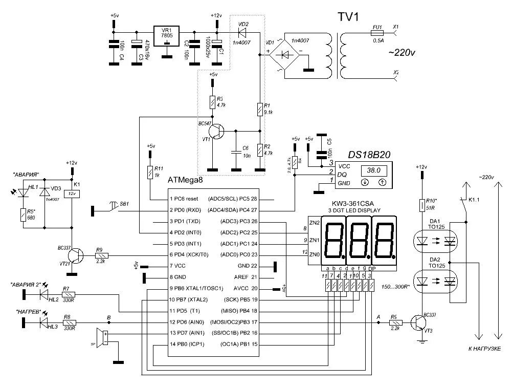 Схема терморегулятора инкубатора Несушка би-1 би-2. Терморегулятор для инкубатора Несушка би -1 схема. Схема цифрового терморегулятора для инкубатора. Инкубатор би 1 схема терморегулятора. Инкубатор схема электрическая
