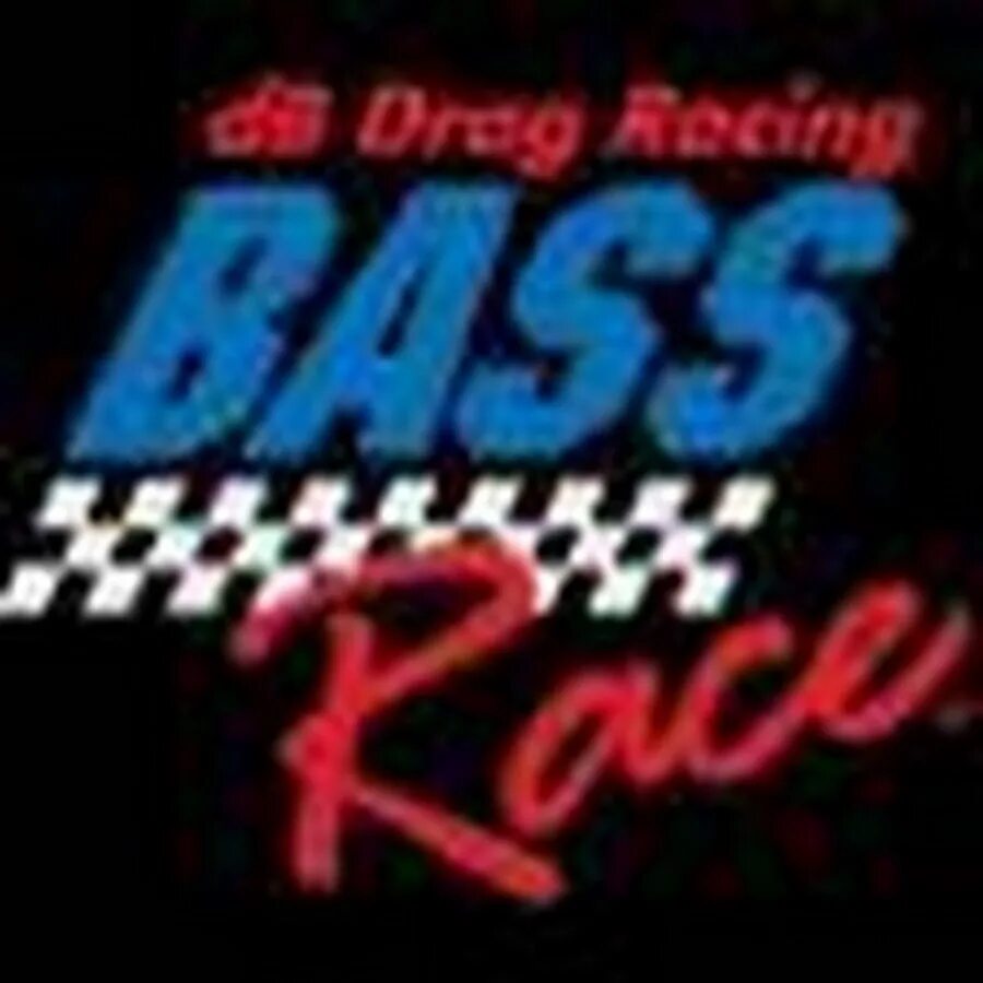 Bass race. Сертификат Bass Race. Мега бас Race Озон.