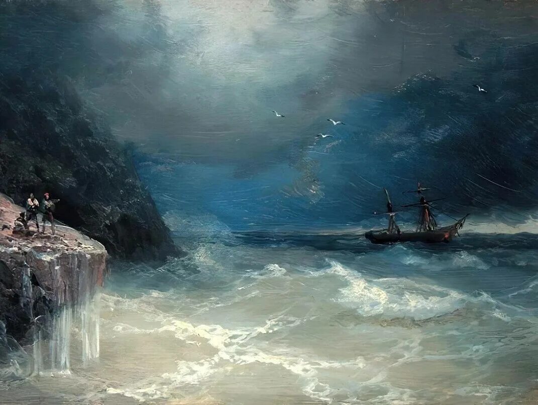 Картина айвазовского история. Айвазовский бурное море 1868.