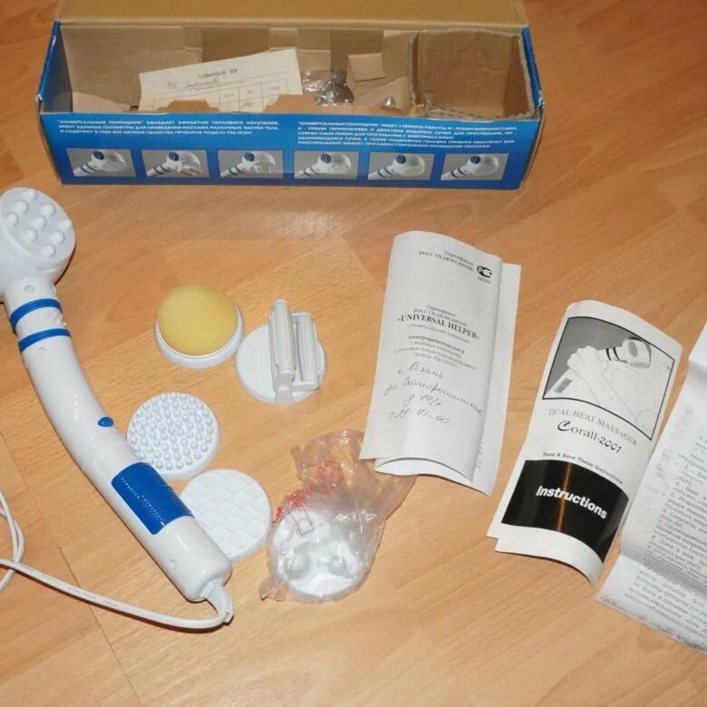 Коралл 2000 инструкция по применению. Электровибромассажер коралл-2001 PSA-282eh. Вибромассажер коралл-2001 PSA-282eh. Электромассажер коралл 2001. Массажёр PSA 282 eh