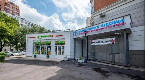 Медсемья речной вокзал