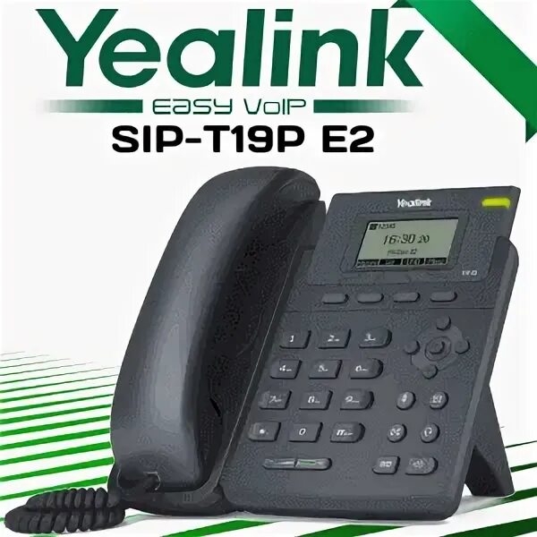 Sip t19p e2. Yealink sip-t19p e2. yealink t19 e2.