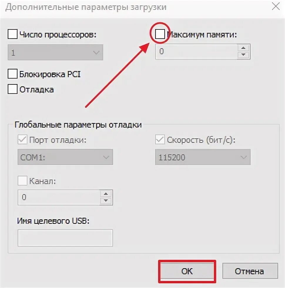 4.0 Cортировка в условиях ограничения оперативной памяти - YouTube