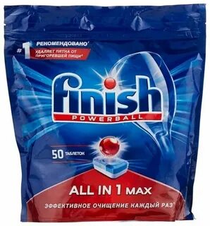 Finish them all