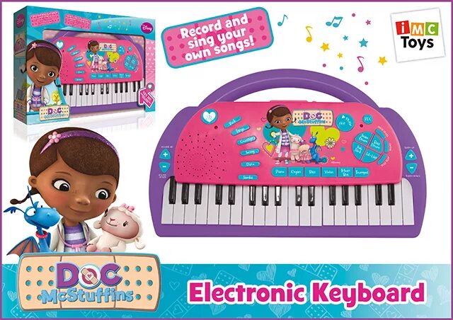 Toys song. Toys for me toys for you песня. Toy песня. Toys for me toys for you песня. My favourite toy 2 класс.