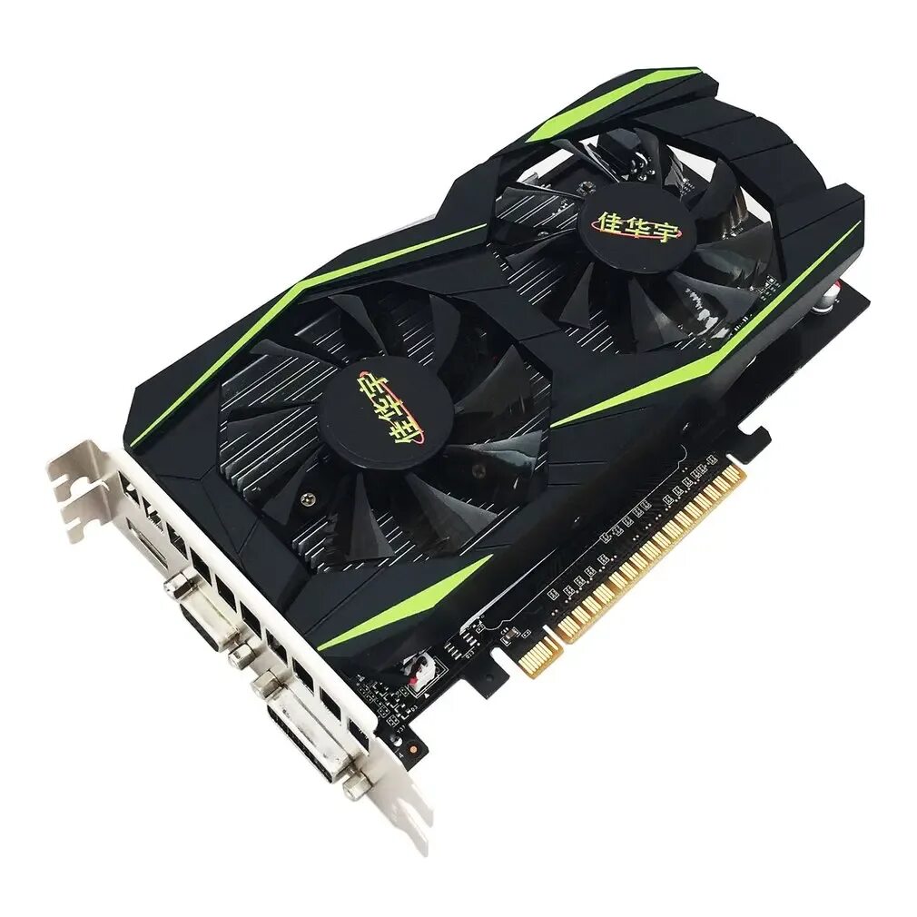 Игровая видео карта. Крутая видеокарта. Msi gtx 1070. Gtx 1050 ti 4gb. Geforce gtx 1060 strix.