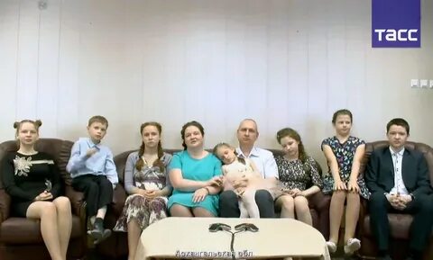 Семья кузнецовых из владивостока