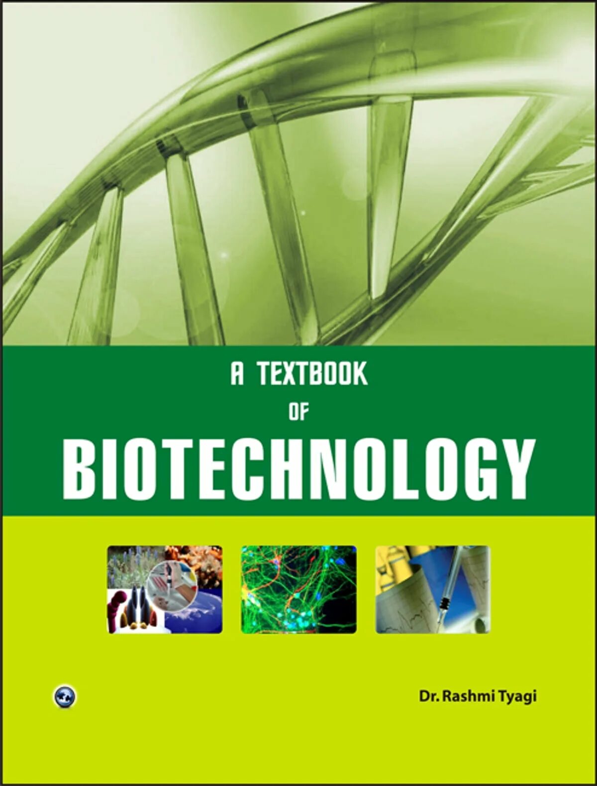 Биотехнология учебник. Биотехнология книга. Биотехнология учебник для технических вузов. Бирюков биотехнология pdf. Биотехнология книга Узбекистан.