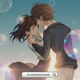 He lovers