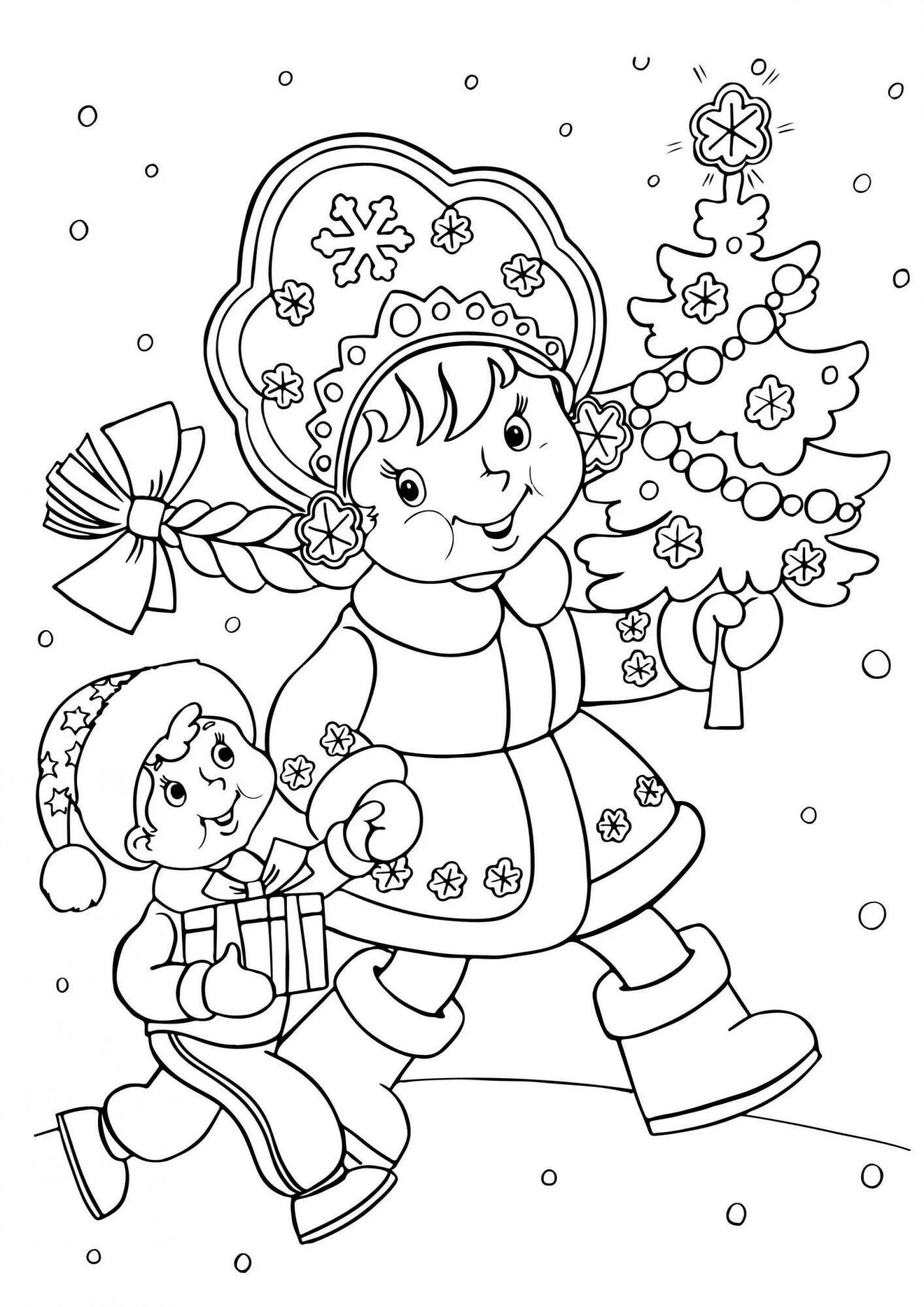 Новый год распечатанная. Раскраска Новогодняя для детей. Новогодние раскраски Снегурочка. Раскраска "Снегурочка". Новогодние рисунки для детей.