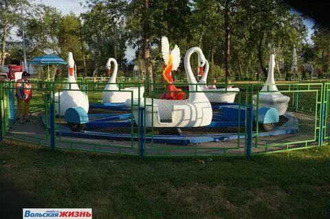 Городской парк вольске