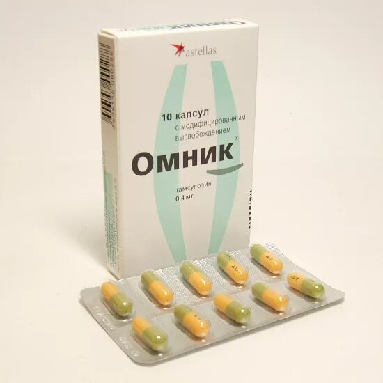 Омник капсулы купить в москве. Омник капсулы 0.4мг 30шт. Омник капсулы 0,4. Омник 10 капсул. Омник 400.