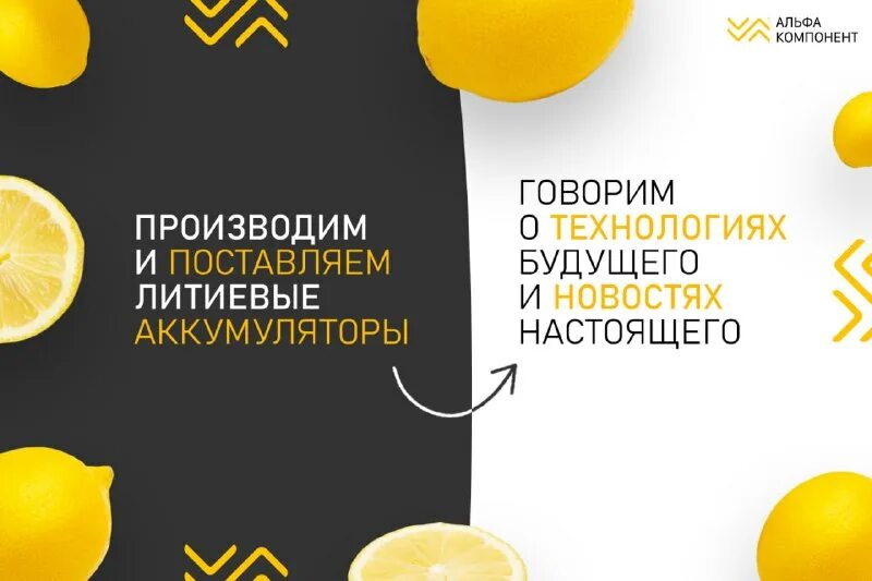 пить воду с лимоном каждый день. где применяется лимон. что будет если каждый день есть лимон. что будет если каждый день есть лемон. что будет если съесть лимон.