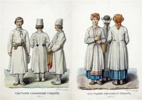 Одежда крестьян