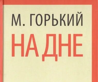Книжные союзы