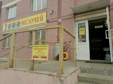 Луначарского 32 тверь