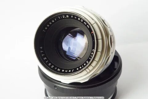 Carl zeiss tessar