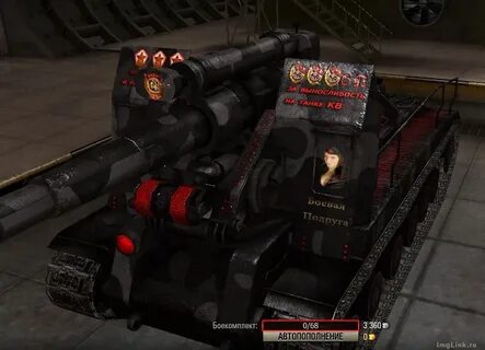 Пока с 51