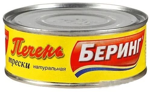 Печень трески полинет. Печень трески беринг натуральная ж/б 230 г. печень трески беринг 230г. беринг печень трески натуральная, 230 г. печень трески нат беринг.