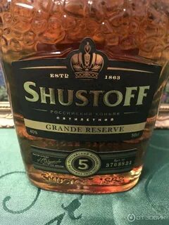 Golden reserve 5