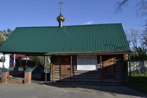 Погода пензенская область кузнецкий