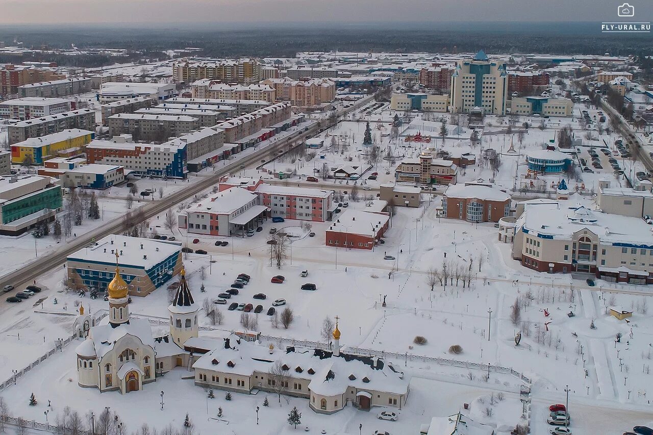 Центр ханты мансийского автономного. Югорск ханты-мансийский автономный округ. город югорск ханты-мансийский автономный округ. югорск города ханты-мансийского автономного округа - югра. югорск тюменская область.