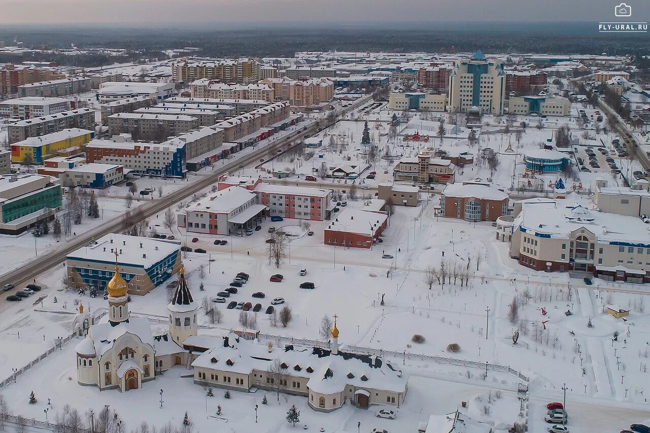 Ао хмао. Югорск Ханты-Мансийский автономный округ. Город Югорск Ханты-Мансийский автономный округ. Югорск города Ханты-Мансийского автономного округа - Югра. Югорск Сибирь.