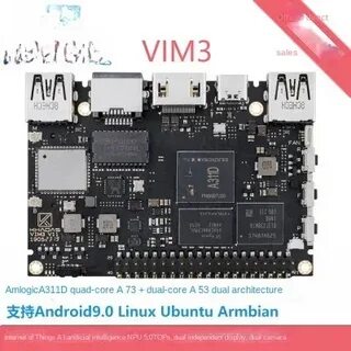 Amlogic a311d