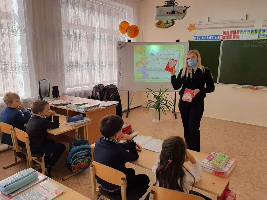 3 школа интернат мотыгино. Профилактическая беседа. Инспекторы пдн нефтегорский. Встреча с инспектором пдн. Инспектор пдн.