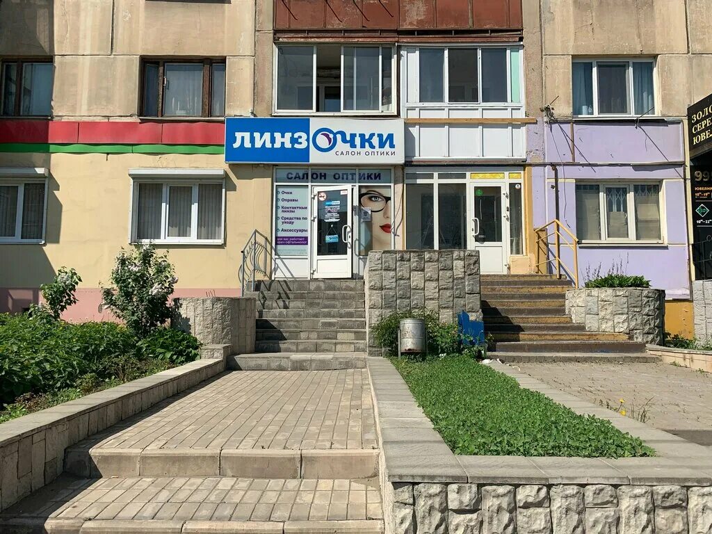 Удмуртская республика ижевск удмуртская улица 255в технодом. Ул удмуртская 255 г ижевск. 255 г. Удмуртская улица 255 ижевск. Пушкинская 169 ижевск планета здоровья.