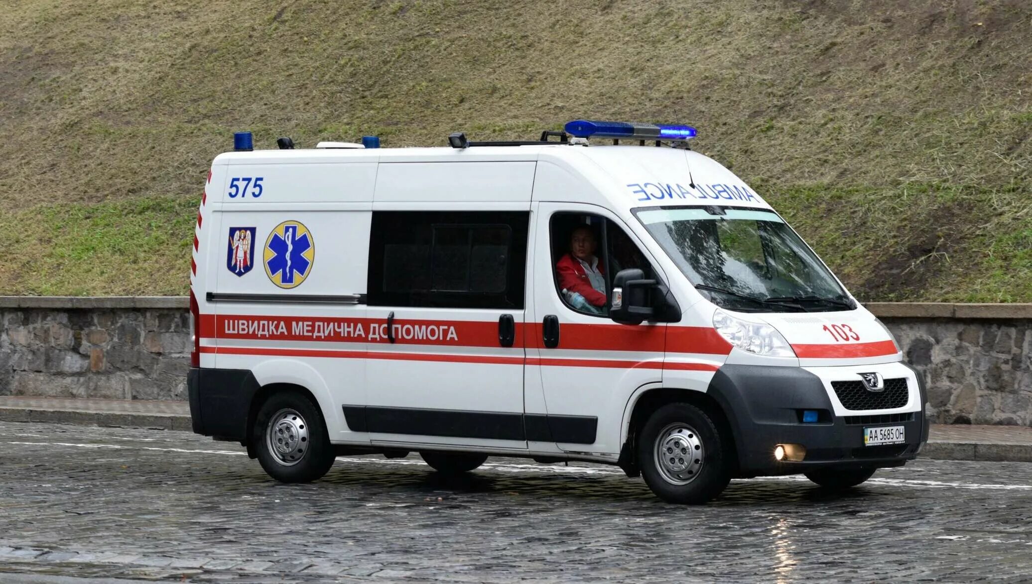 Как выглядит номер скорой ProteKtor ВелоПитер