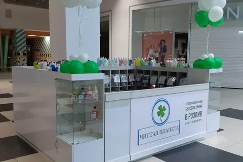 Чистая планета новосибирск