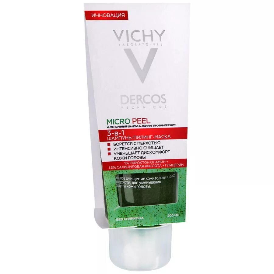 Купить шампунь виши деркос. Vichy Dercos Micro Peel 3-в-1 шампунь-пилинг 200мл. Виши Деркос шампунь пилинг. Шампунь-пилинг Dercos Micro Peel против перхоти, 200 мл. Виши Деркос микропил шампунь.