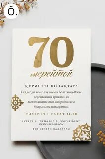 Жас кискалардың жеке фотосуреттері