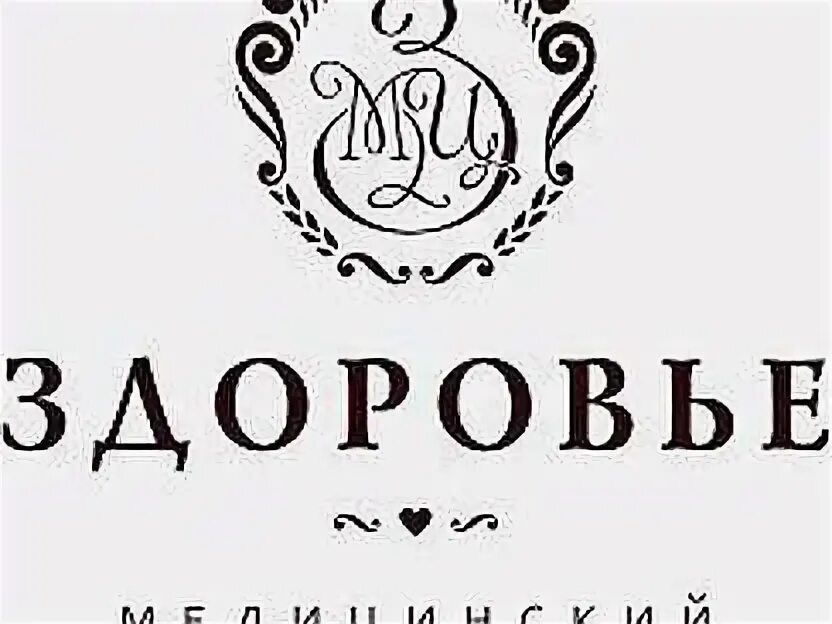 Мц красоты и здоровья. Обложка на сообщество красота и здоровье. Товары для красоты и здоровья. Название группы о здоровье и красоте. Центр красоты и здоровья.