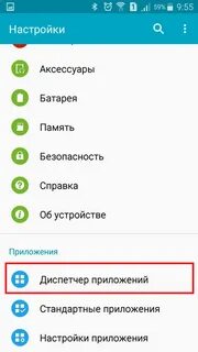В телеграмме висит непрочитанное сообщение