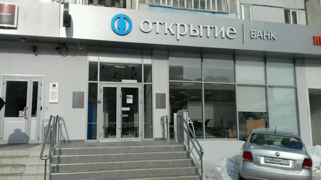 Reviews of Bank Otkritie, Moscow, Spartakovskaya Street, 5с1 - Yandex Maps