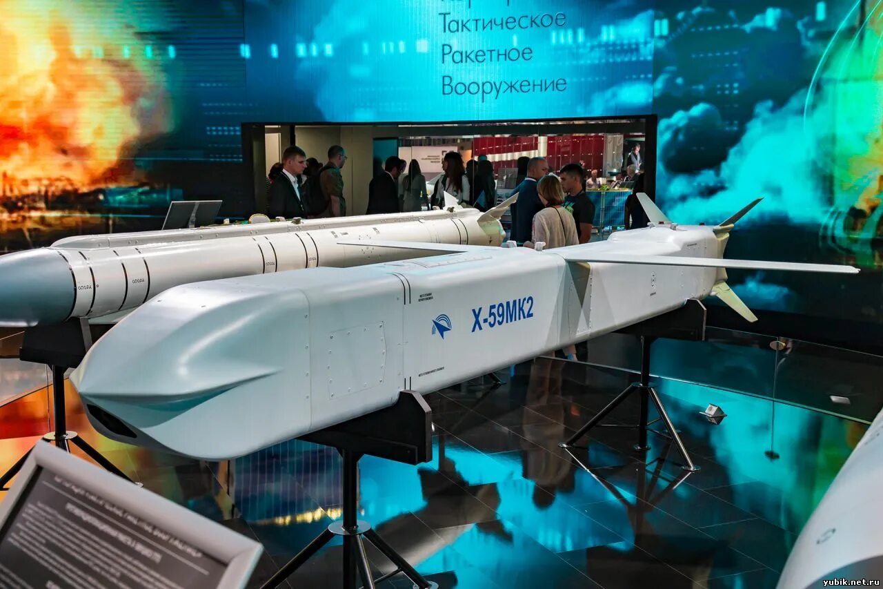 Тактическое ракетное вооружение королев. Корпорация тактическое ракетное вооружение королев. Оао «корпорация «тактическое ракетное вооружение». Корпорация тактическое ракетное вооружение логотип. Тактическое ракетное вооружение королев.