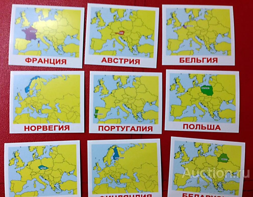 Карточки страна столица