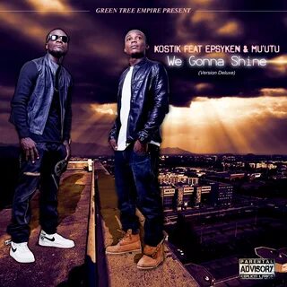 Feat shine