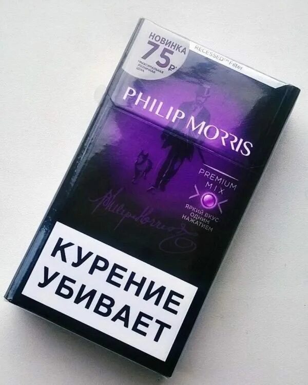 Сигр