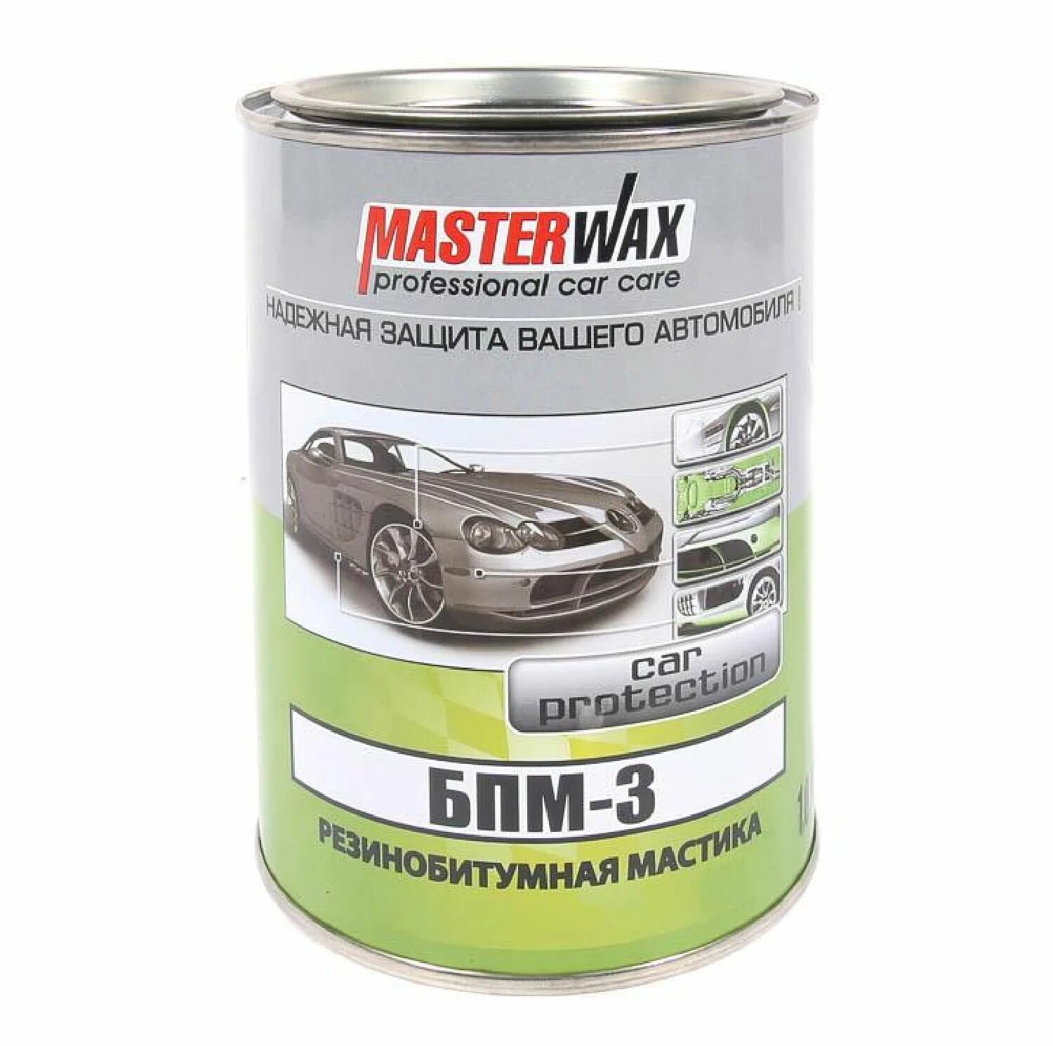 Master wax. Masterwax бпм 3. Мастика masterwax ам 117 шумоизоляционная. 2кг ж/б. Masterwax am 117 антишум жидкие подкрылки акриловая мастика.