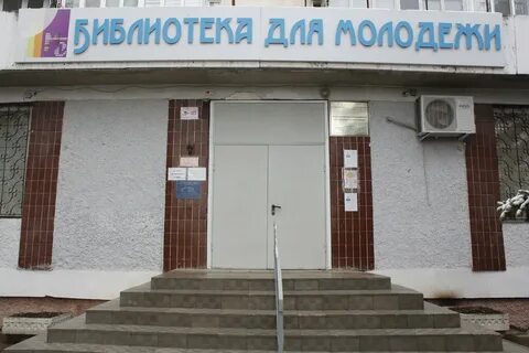 Улица крымской правды 4